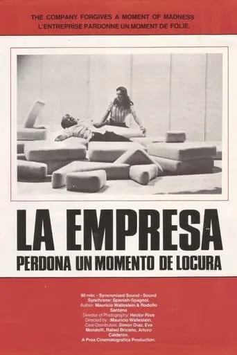 The Company Forgives a Moment of Madness movie poster - Rated 5/10