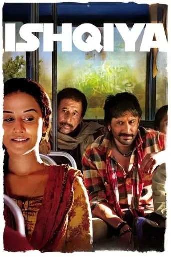 Ishqiya movie poster - Rated 6.4/10