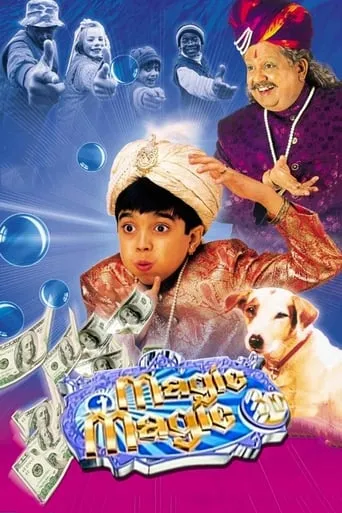 Magic Magic 3D movie poster - Rated 4/10