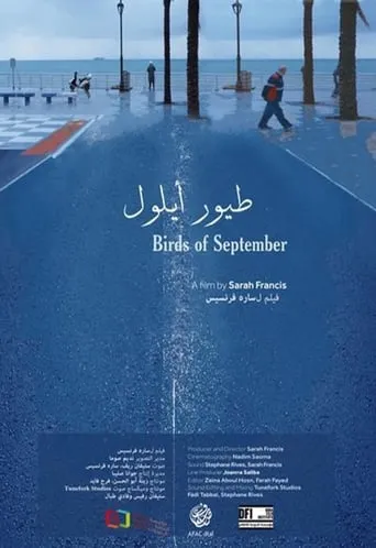 Birds of September movie poster - Rated 7/10