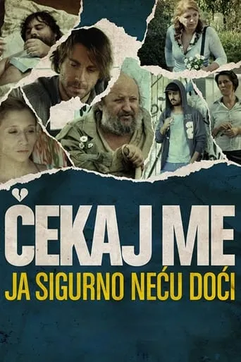 Wait for Me and I Will Not Come movie poster - Rated 5.7/10