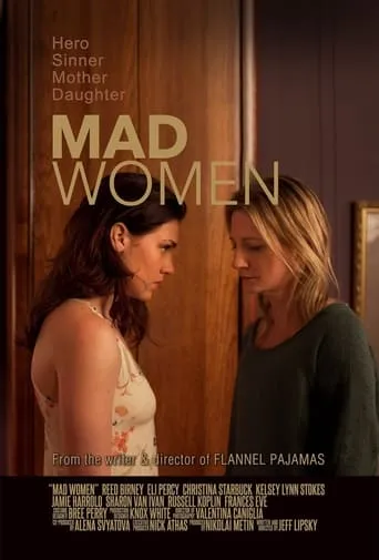 Mad Women movie poster - Rated 4.2/10