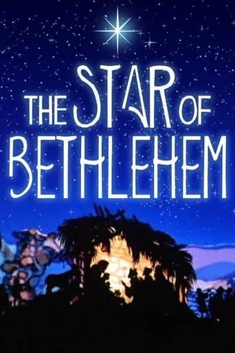The Star of Bethlehem movie poster - Rated 6/10