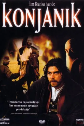 The Horseman movie poster - Rated 7.4/10