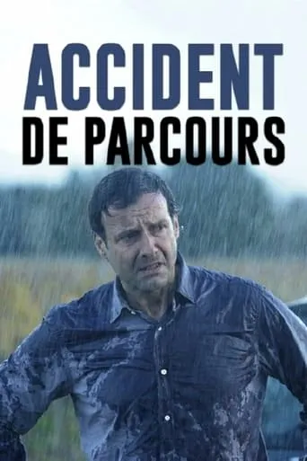 Deadly Hitch movie poster - Rated 7.5/10