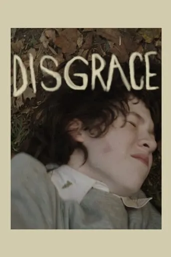 Disgrace movie poster - Rated 6.75/10