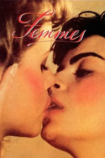 Femmes movie poster - Rated 4.9/10