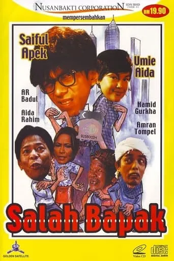 Salah Bapak movie poster - Entertainment content