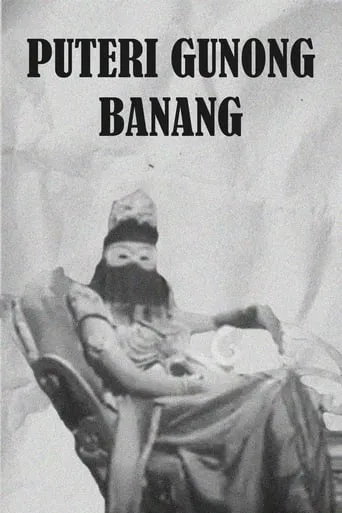 Puteri Gunong Banang movie poster - Entertainment content
