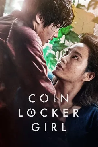 Coin Locker Girl movie poster - Rated 7/10