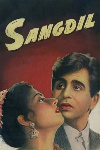 Sangdil movie poster - Rated 6/10