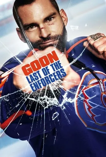 Goon: Last of the Enforcers movie poster - Rated 5.695/10