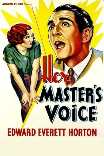 Her Master's Voice movie poster - Rated 6/10