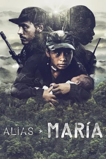 Alias Maria movie poster - Rated 5/10
