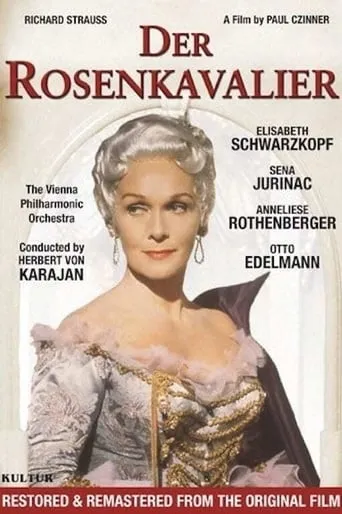 Der Rosenkavalier movie poster - Rated 8/10
