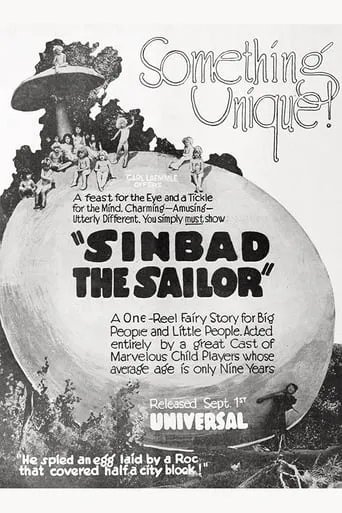 Sinbad, the Sailor movie poster - Entertainment content