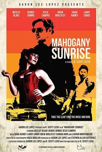 Gang Money Run movie poster - Rated 5/10