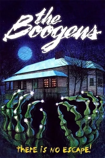 The Boogens movie poster - Rated 5.4/10