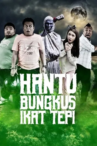 Hantu Bungkus Ikat Tepi movie poster - Entertainment content