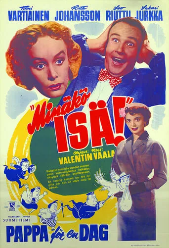 Minäkö isä! movie poster - Rated 3/10