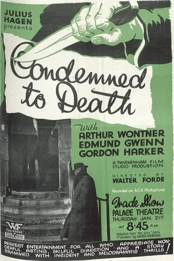 Condemned to Death movie poster - Entertainment content