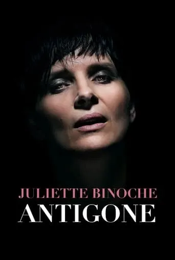 Antigone at the Barbican movie poster - Rated 4.5/10