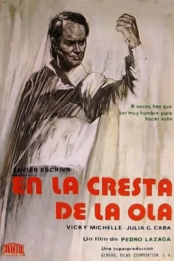 En la cresta de la ola movie poster - Entertainment content