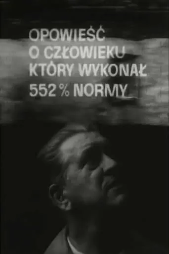 A Story of a Man Who Filled 552% of the Quota movie poster - Rated 6/10