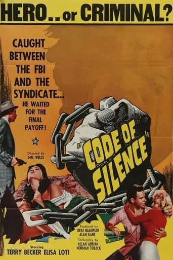 Code of Silence movie poster - Rated 5/10