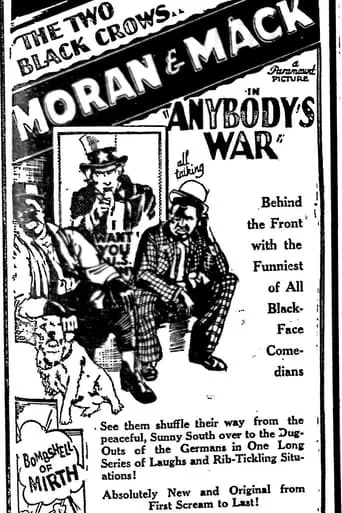 Anybody's War movie poster - Entertainment content