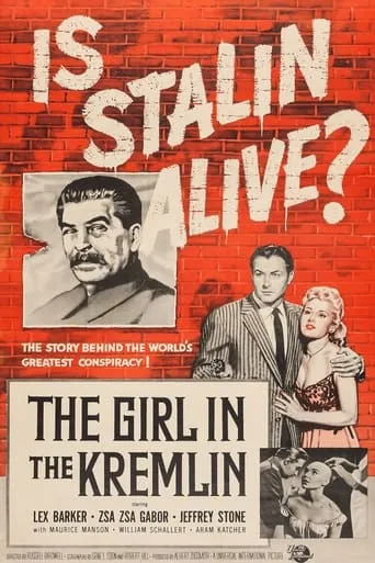 The Girl in the Kremlin movie poster - Rated 4.7/10