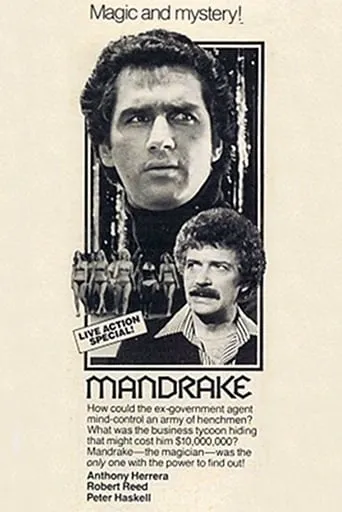 Mandrake movie poster - Entertainment content