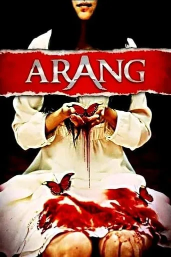 Arang movie poster - Rated 5.7/10