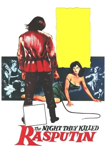 The Night They Killed Rasputin movie poster - Rated 4/10