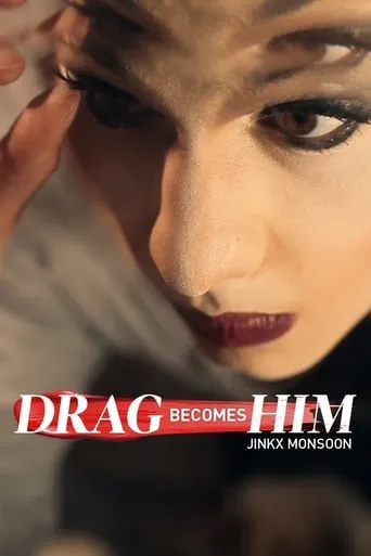 Drag Becomes Him movie poster - Rated 7/10