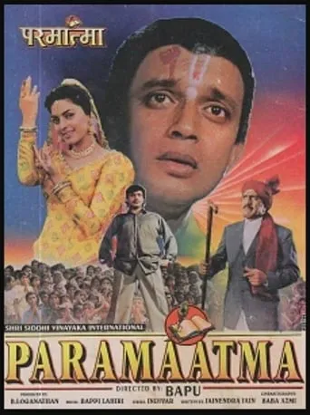 Paramaatma movie poster - Rated 9.7/10
