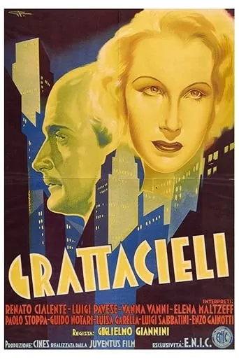Skyscrapers movie poster - Rated 5/10