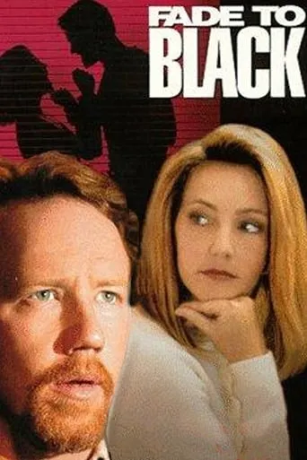 Fade to Black movie poster - Rated 1.5/10