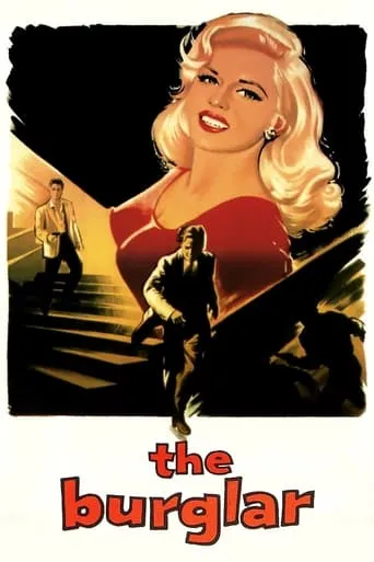 The Burglar movie poster - Rated 5.7/10
