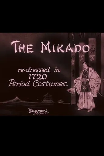 The Mikado movie poster - Entertainment content