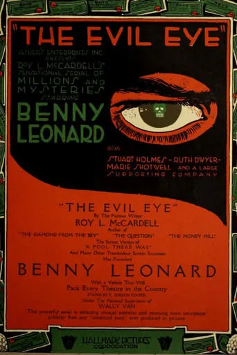 The Evil Eye movie poster - Entertainment content