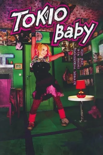 Tokio Baby movie poster - Rated 3.3/10