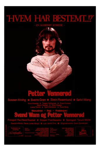 Says Who..!? movie poster - Rated 5/10