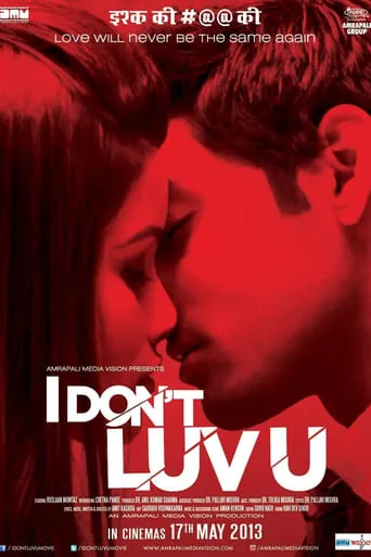I Don't Luv U movie poster - Rated 6/10
