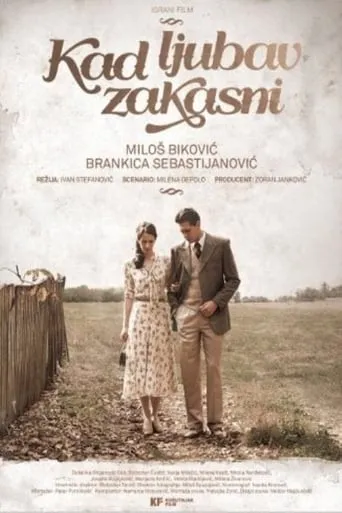 Love Isn't Always on Time movie poster - Rated 6/10