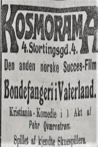 Farmer in the Fatherland movie poster - Entertainment content