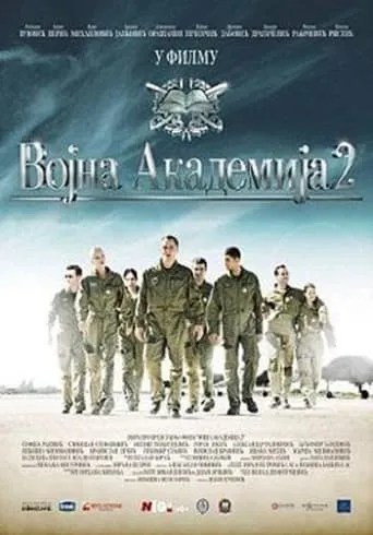 Military Academy 2 movie poster - Rated 5/10