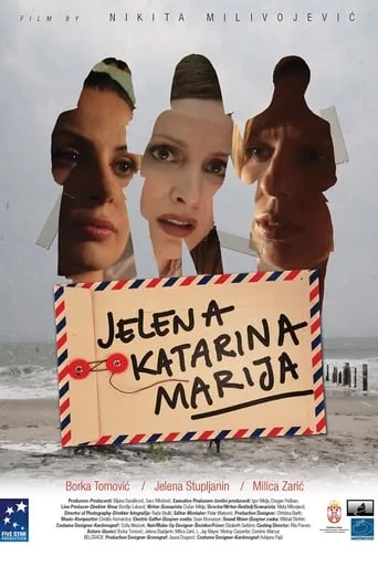 Jelena, Katarina, Marija movie poster - Rated 10/10