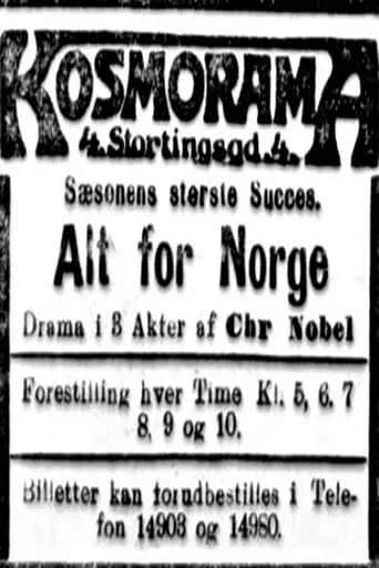 Everything for Norway movie poster - Entertainment content