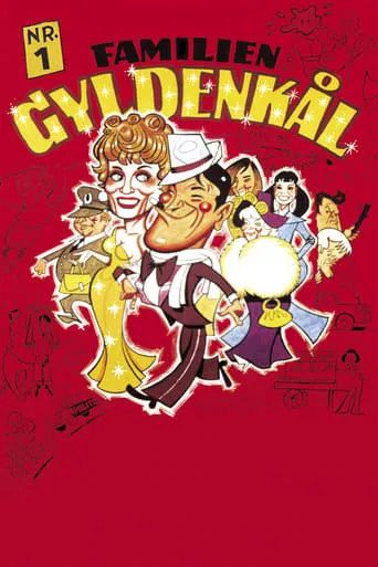 The Goldcabbage Family movie poster - Rated 5.5/10